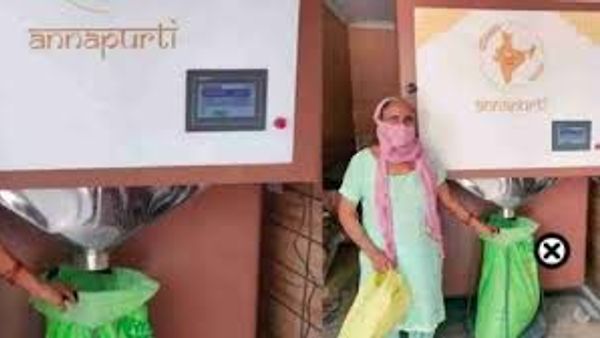 ಒಡಿಶಾದಲ್ಲಿ ಭಾರತದ ಮೊದಲ ‘ರೈಸ್ ಎಟಿಎಂ’ ಆರಂಭ