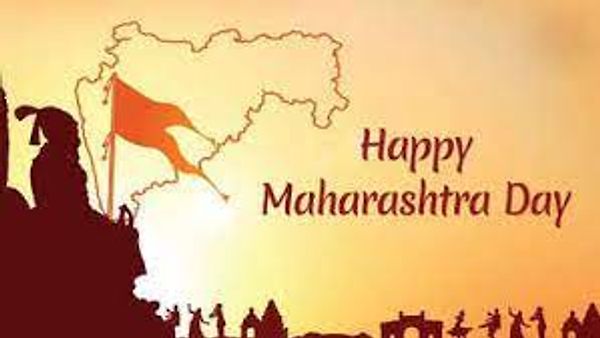 ಮೇ1 ಮಹಾರಾಷ್ಟ್ರ ದಿನ 2023