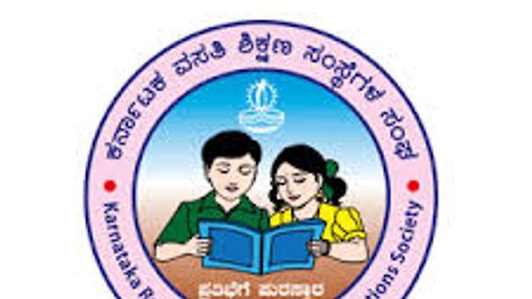 ಕರ್ನಾಟಕ ಲೋಕಸೇವಾ ಆಯೋಗದಿಂದ ವಿವಿಧ ಹುದ್ದೆಗಳ ಕೌನ್ಸೆಲ್ಲಿಂಗ್ ಮುಂದೂಡಿಕೆ