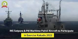 ವ್ಯಾಯಾಮ ಕಾಕಡು 2022 (KA22)