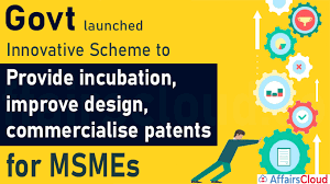 ಕೇಂದ್ರ ಸಚಿವ ನಾರಾಯಣ ರಾಣೆ ಅವರಿಂದ 'MSMEs ನವೀನ ಯೋಜನೆ' ಪ್ರಾರಂಭ