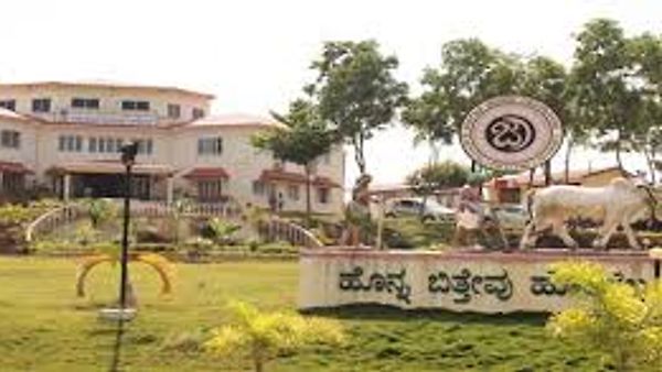ಕರ್ನಾಟಕ ಜಾನಪದ ವಿಶ್ವವಿದ್ಯಾಲಯದಲ್ಲಿ ಖಾಲಿ ಇರುವ ವಿವಿಧ ಹುದ್ದೆಗಳ ನೇಮಕಾತಿಗಾಗಿ ಅರ್ಜಿ ಆಹ್ವಾನಿಸಲಾಗಿದೆ