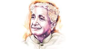 ಡಿಸೆಂಬರ್ 29 : ರಾಷ್ಟ್ರಕವಿ ಕುವೆಂಪು ಜನ್ಮ ದಿನ