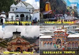 ಉತ್ತರಾಖಂಡ ಸರ್ಕಾರವು ಚಾರ್‌ಧಾಮ್ ದೇವಸ್ಥಾನ ಮಂಡಳಿಯನ್ನು ರದ್ದುಗೊಳಿಸಲು ನಿರ್ಧರಿಸಿದೆ