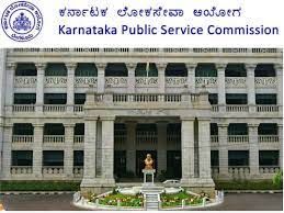 ಕರ್ನಾಟಕ ಲೋಕಸೇವಾ ಆಯೋಗವು ವಿವಿಧ ಹುದ್ದೆಗಳ ನೇಮಕಾತಿಗೆ ಸಂಬಂಧಿಸಿದಂತೆ ಹೆಚ್ಚುವರಿ ಪಟ್ಟಿ ಮತ್ತು ಕಟ್ ಆಫ್ ಅಂಕಗಳು ಪ್ರಕಟ