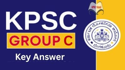 KPSCಯಿಂದ ವಿವಿಧ ಇಲಾಖೆಗಳ 'ಗ್ರೂಪ್ 'ಸಿ' ಹುದ್ದೆಗಳಿಗೆ ಸಂಬಂಧಿಸಿದಂತೆ ಕೀ-ಉತ್ತರಗಳು ಇದೀಗ ಪ್ರಕಟ | ಅಭ್ಯರ್ಥಿಗಳಿಗೆ ಮಹತ್ವದ ಸುದ್ದಿ!