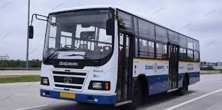 KEAಯಿಂದ ಅಧಿಸೂಚಿಸಲಾದ BMTC ನಿರ್ವಾಹಕರು (Conductor) ಹುದ್ದೆಗಳ ಅಂತಿಮ ಅಂಕ ಪಟ್ಟಿ ಇದೀಗ ಪ್ರಕಟ | ಈ ಕುರಿತ ಮಾಹಿತಿ ನಿಮಗಾಗಿ