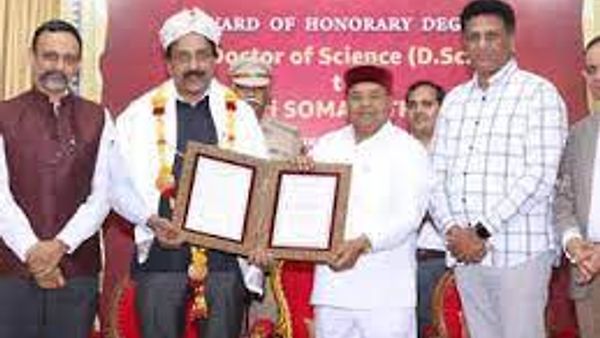 ಇಸ್ರೋದ ಅಧ್ಯಕ್ಷ ಎಸ್. ಸೋಮನಾಥ ಅವರಿಗೆ ಗೌರವ ಡಾಕ್ಟರೇಟ್ ಪದವಿ