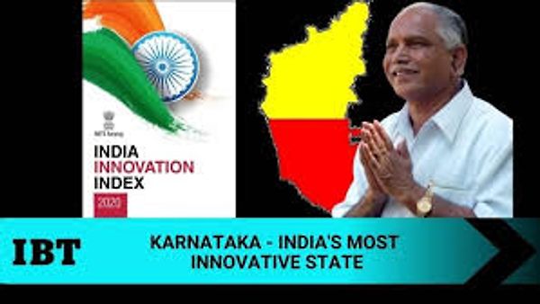 ಕರ್ನಾಟಕ ರಾಜ್ಯಕ್ಕೆ ಸತತ 2 ನೇ ಬಾರಿಗೆ ಅಗ್ರಮಾನ್ಯ ನಾವಿನ್ಯತಾ(Innovative-State) ಸೂಚ್ಯಂಕದಲ್ಲಿ ಪ್ರಥಮ ಸ್ಥಾನ