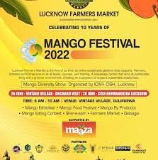 ಉತ್ತರ ಪ್ರದೇಶ ಮಾವು ಮಹೋತ್ಸವ-2022