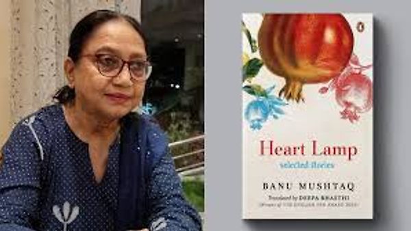 ಬುಕರ್‌ ಪ್ರಶಸ್ತಿ ಆಯ್ಕೆಪಟ್ಟಿಯಲ್ಲಿ ಕನ್ನಡದ ಬಾನು ಮುಕ್ತಾಷ್ ಕೃತಿ