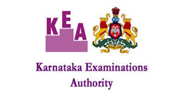 ಕರ್ನಾಟಕ ವಿಧಾನ ಪರಿಷತ್ ಸಚಿವಾಲಯ ಹುದ್ದೆಗಳ ಪ್ರವೇಶ ಪತ್ರಗಳು ಪ್ರಕಟ – ಕರ್ನಾಟಕ ಪರೀಕ್ಷಾ ಪ್ರಾಧಿಕಾರ ಪ್ರಕಟಣೆ