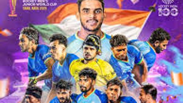 ಜೂನಿಯರ್ ಹಾಕಿ ವಿಶ್ವಕಪ್ 2025: ಜರ್ಮನಿ ಮರು ಚಾಂಪಿಯನ್; ಭಾರತಕ್ಕೆ ಕಂಚಿನ ಪದಕ