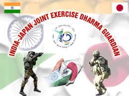 ಭಾರತ ಮತ್ತು ಜಪಾನ್‌ನ ಸೇನಾ ತುಕಡಿಗಳಿಂದ  ' ಧರ್ಮ ಗಾರ್ಡಿಯನ್ 2022 ' ಜಂಟಿ ಮಿಲಿಟರಿ ವ್ಯಾಯಾಮ
