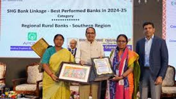 ಕರ್ನಾಟಕ ಗ್ರಾಮೀಣ ಬ್ಯಾಂಕ್‌ಗೆ ರಾಷ್ಟ್ರ ಮಟ್ಟದ ಪ್ರಶಸ್ತಿ: ಸ್ವಸಹಾಯ ಗುಂಪುಗಳ ಸಬಲೀಕರಣಕ್ಕೆ ಸಂದ ಗೌರವ