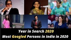 ಭಾತರದಲ್ಲಿ ಅತಿ ಹೆಚ್ಚು ಗೂಗಲ್‌ನಲ್ಲಿ ಸರ್ಚ್‌ ಆದ ವ್ಯಕ್ತಿಗಳು ಪಟ್ಟಿ ಬಿಡುಗಡೆ