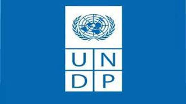 ವಿಶ್ವಸಂಸ್ಥೆಯ ಅಭಿವೃದ್ಧಿ ಕಾರ್ಯಕ್ರಮದ (UNDP)ದೊಂದಿಗೆ ಎಂಒಯು(MoU) ಮಾಡಿಕೊಂಡ ತೆಲಂಗಾಣ ಸರ್ಕಾರ