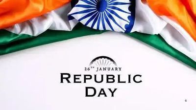 2025ರ ಗಣರಾಜ್ಯೋತ್ಸವದ ಥೀಮ್