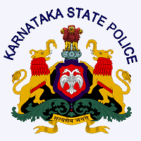 ರಾಜ್ಯ ಪೊಲೀಸ್ ಇಲಾಖೆಯಿಂದ ನಾಗರಿಕ ಪೊಲೀಸ್ ಕಾನ್ಸ್ಟೇಬಲ್ ಹುದ್ದೆಗಳ ಆಯ್ಕೆ ಪಟ್ಟಿ ಪ್ರಕಟ