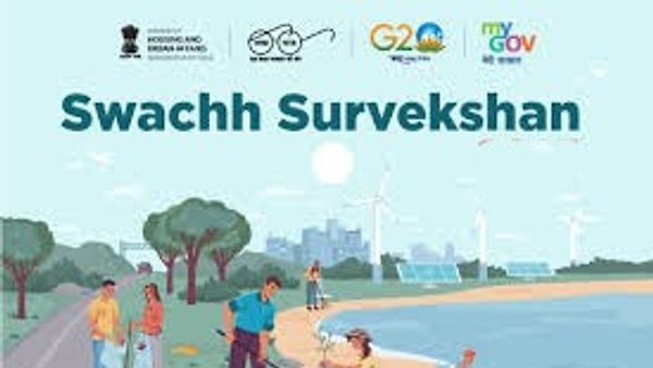 ಸ್ವಚ್ಛ ಸರ್ವೇಕ್ಷಣಾ ಗ್ರಾಮೀಣ ಯೋಜನಾ 2025