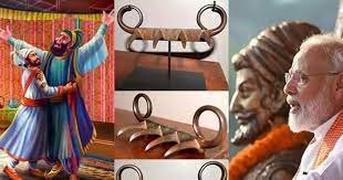 ಶೀಘ್ರದಲ್ಲೇ ಛತ್ರಪತಿ ಶಿವಾಜಿಯ ಅಪರೂಪದ 'ವಾಘ್ ನಖ್' ಡ್ಯಾಗರ್ ಮರಳಿ ಭಾರತಕ್ಕೆ