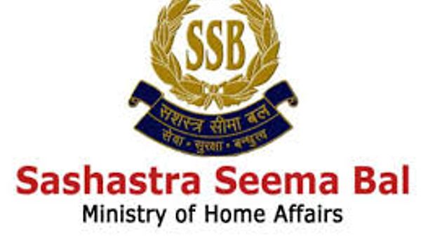 ಭಾರತ ಸರಕಾರದ ಗೃಹ ಸಚಿವಾಲಯದ  ಸಶಸ್ತ್ರ ಸೀಮಾ ಬಲದಲ್ಲಿ (SSB) ವಿವಿಧ ಹುದ್ದೆಗಳಿಗೆ ಅರ್ಹ ಅಭ್ಯರ್ಥಿಗಳಿಂದ ಅರ್ಜಿ ಆಹ್ವಾನ