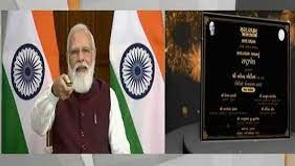 ಅಹ್ಮದಾಬಾದ್ ನ ಆಸ್ಪತ್ರೆಗೆ ವಿವಿಧ ಸೌಲಭ್ಯಗಳ ಶಂಕುಸ್ಥಾಪನೆ ಮತ್ತು ಲೋಕಾರ್ಪಣೆ ಮಾಡಿದ ಪ್ರಧಾನಿ ಮೋದಿ