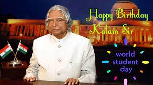 ವಿಶ್ವ ವಿದ್ಯಾರ್ಥಿಗಳ ದಿನ : ಭಾರತ ರತ್ನ ಡಾ.ಎಪಿಜೆ ಅಬ್ದುಲ್ ಕಲಾಂರ 89ನೇ ಜನ್ಮದಿನ