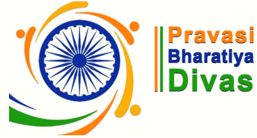 18ನೇ ಪ್ರವಾಸಿ ಭಾರತೀಯ ದಿವಸ್