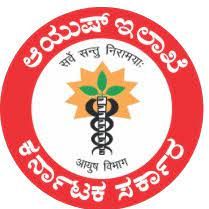 ಕರ್ನಾಟಕ ಲೋಕಸೇವಾ ಆಯೋಗದಿಂದ ಆಯುಷ ಇಲಾಖೆಯಲ್ಲಿನ ಔಷದ ವಿಶ್ಲೇಷಕರು ಹುದ್ದೆಗಳ ತಾತ್ಕಾಲಿಕ ಆಯ್ಕೆ ಪಟ್ಟಿ ಇದೀಗ ಪ್ರಕಟ