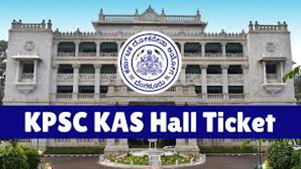 ಕರ್ನಾಟಕ ಲೋಕಸೇವಾ ಆಯೋಗದ (KPSC) ಗೆಜೆಟೆಡ್ ಪ್ರೊಬೇಷನರ್ (KAS) ಹುದ್ದೆಗಳ ಪೂರ್ವಭಾವಿ ಪರೀಕ್ಷೆ ಪ್ರವೇಶ ಪತ್ರಗಳ ಕುರಿತ ಲೇಟೆಸ್ಟ್ ಮಾಹಿತಿ ನಿಮಗಾಗಿ