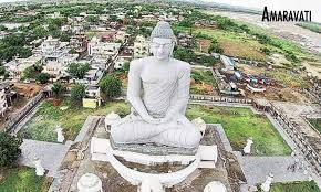 ಅಮರಾವತಿ ಆಂಧ್ರ ರಾಜ್ಯದ ಏಕೈಕ ರಾಜಧಾನಿ