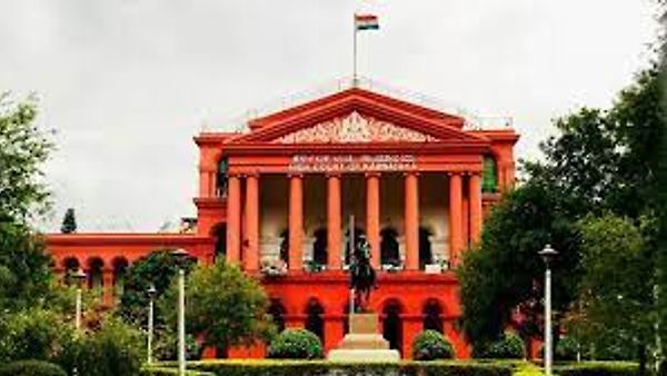 ಕರ್ನಾಟಕ ಉಚ್ಚ ನ್ಯಾಯಾಲಯದಲ್ಲಿ ಖಾಲಿ ಇರುವ ಹುದ್ದೆಗಳನ್ನು ಭರ್ತಿ ಮಾಡಲು ಅಭ್ಯರ್ಥಿಗಳಿಂದ ಅರ್ಜಿ ಆಹ್ವಾನ