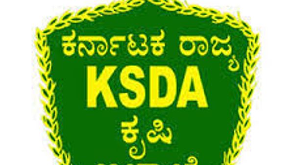 ಕರ್ನಾಟಕ ರಾಜ್ಯ ಕೃಷಿ ಇಲಾಖೆಯಲ್ಲಿ ಖಾಲಿ ಇರುವ ವಿವಿಧ ಹುದ್ದೆಗಳನ್ನು ಭರ್ತಿ ಮಾಡಲು ಆಹ್ವಾನಿಸಿದೆ.