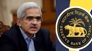 ಸತತ 10ನೇ ಬಾರಿ ರೆಪೋದರದಲ್ಲಿ ಯಥಾಸ್ಥಿತಿ ಕಾಯ್ದುಕೊಂಡ RBI