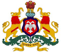 KPSCಯ ವಿವಿಧ ಇಲಾಖೆಗಳಲ್ಲಿನ ಉಳಿಕೆ ಮೂಲ ವೃಂದದ-1010 ಪ್ರಥಮ ದರ್ಜೆ ಸಹಾಯಕರ ಹುದ್ದೆಗಳ ಪರಿಷ್ಕೃತ ಹೆಚ್ಚುವರಿ ಪಟ್ಟಿ ಇದೀಗ ಪ್ರಕಟ