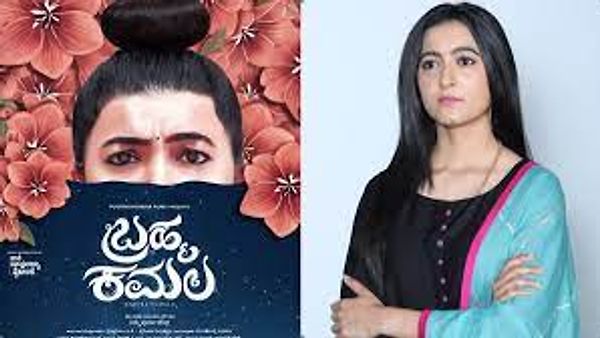 ದಾದಾ ಸಾಹೇಬ್ ಫಾಲ್ಕೆ ಪ್ರಶಸ್ತಿಗೆ 'ಬ್ರಹ್ಮ ಕಮಲ' ಆಯ್ಕೆ