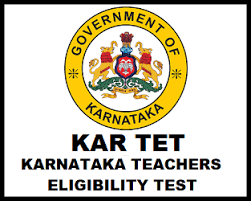 ಕರ್ನಾಟಕ ಶಿಕ್ಷಕರ ಅರ್ಹತಾ ಪರೀಕ್ಷೆ 2019 ಪ್ರವೇಶ ಪತ್ರಗಳು ಪ್ರಕಟ