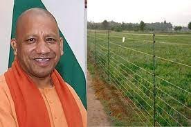 ಉತ್ತರ ಪ್ರದೇಶ : ಮುಖ್ಯಮಂತ್ರಿ ಖೇತ್ ಸುರಕ್ಷಾ ಯೋಜನೆ