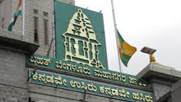 ಬೃಹತ್ ಬೆಂಗಳೂರು ಮಹಾನಗರ ಪಾಲಿಕೆಯಲ್ಲಿ ವಿವಿಧ ಹುದ್ದೆಗಳ ನೇರ ನೇಮಕಾತಿಗೆ ಅರ್ಹ ಅಭ್ಯರ್ಥಿಗಳಿಂದ ಅರ್ಜಿ ಆಹ್ವಾನ