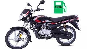 ಜೂನ್ 18 ರಂದು ಬಜಾಜ್ ಆಟೋದಿಂದ ವಿಶ್ವದ ಮೊದಲ CNG ಮೋಟಾರ್‌ಸೈಕಲ್ ಬಿಡುಗಡೆಗೊಳ್ಳಲಿದೆ