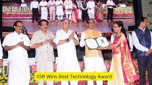 ಐಐಎಸ್ಆರ್ ತೋಟಗಾರಿಕಾ ವಿಜ್ಞಾನದಲ್ಲಿನ ಅತ್ಯುತ್ತಮ ತಂತ್ರಜ್ಞಾನ ಪ್ರಶಸ್ತಿ