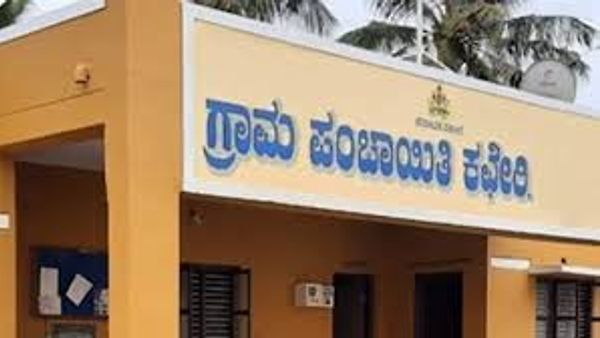 ಪಂಚಾಯತ್‌ಗಳಿಗೆ ಪ್ರತ್ಯೇಕ ಲಾಂಛನ : ಕರ್ನಾಟಕದಲ್ಲೇ ದೇಶದ ಮೊದಲು