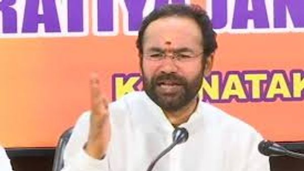 ವಿಶ್ವದ ಮೊದಲ ವಿಧಿವಿಜ್ಞಾನ ವಿಶ್ವವಿದ್ಯಾಲಯ ಸ್ಥಾಪನೆ: ಕೇಂದ್ರ ಸಚಿವ ಕಿಶನ್ ರೆಡ್ಡಿ