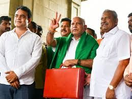 ಕರ್ನಾಟಕ ಬಜೆಟ್ 2020-21 : ಯಾವ ಯಾವ ಇಲಾಖೆಗಳಿಗೆ ಎಷ್ಟು ಅನುದಾನ?