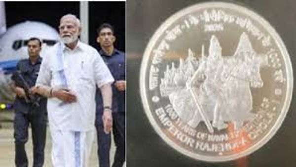 ಪ್ರಧಾನಿ ಮೋದಿರಾಜೇಂದ್ರ ಚೋಳ ಸ್ಮರಣಾರ್ಥ ನಾಣ್ಯ ಬಿಡುಗಡೆ