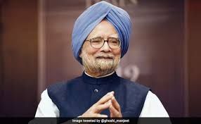 ಮಾಜಿ ಪ್ರಧಾನಿಗಳಾದ ಡಾ.ಮನಮೋಹನ ಸಿಂಗ್ ವಿಧಿವಶ