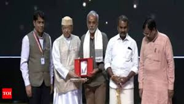 ಸುಬ್ಬಯ್ಯ ನಲ್ಲಾಮುತ್ತುಗೆ ವಿ.ಶಾಂತಾರಾಮ್ ಪ್ರಶಸ್ತಿ