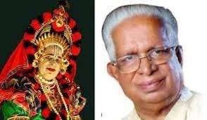 ಯಕ್ಷಗಾನದ ಮಾತಿನ ಮಾಣಿಕ್ಯ ಕುಂಬ್ಳೆ ನಿಧನ