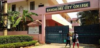 ವಿಶ್ವದ ವಿಶ್ವವಿದ್ಯಾಲಯಗಳ ರ‍್ಯಾಂಕಿಂಗ್ ಪಟ್ಟಿ : ಬೆಂಗಳೂರು ಮೂರನೇ ಸ್ಥಾನ